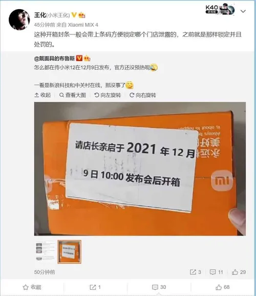 2edfae1b23d948c2ac6712b02d81dc32