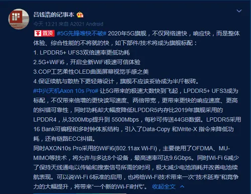 2eeebab55d004b82930a18942d88f5ff