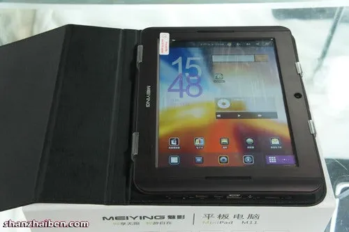 3 20110620022629125c1g