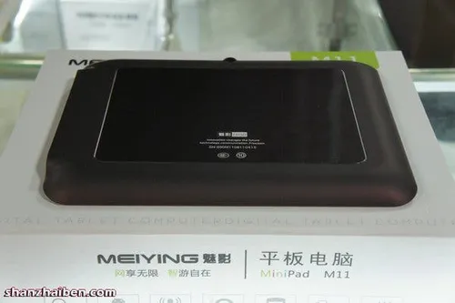 3 2011062002262996pzz