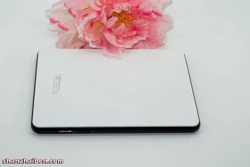 3 201107311308541tsrs