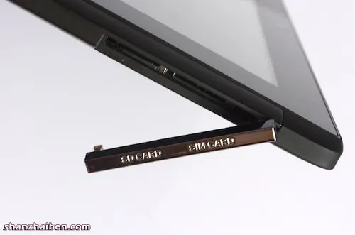 3 201111041405171hvzt