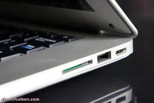 3 201203311731284iee5