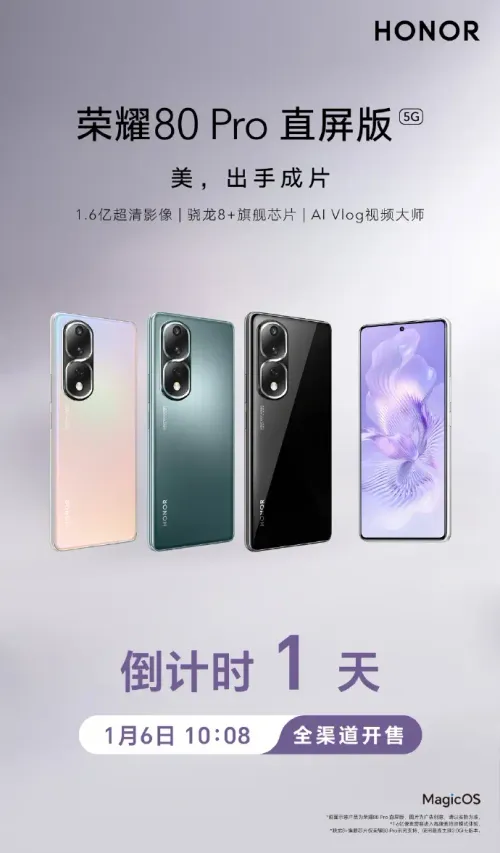 328daba6 16f7 4115 bf5b 32202dfd730b