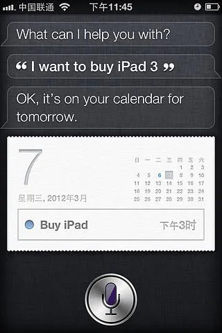 3300c8af0c59ca60acf7 l