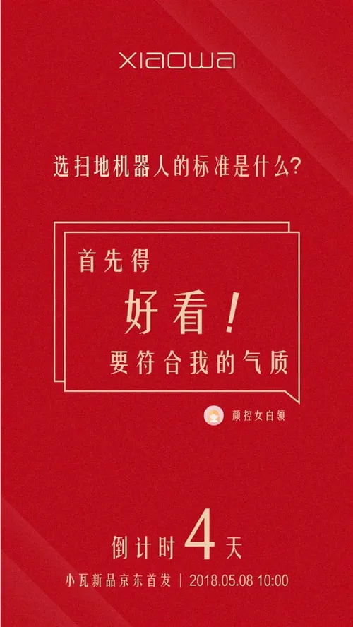 33a1f66b f508 48db 843c 877492a2a24c