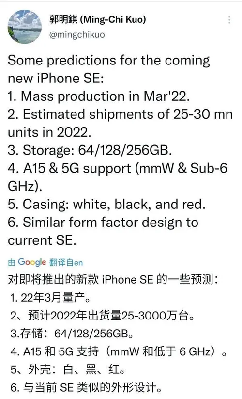 33f0dfb6 7284 4261 9fa4 9e8817f80125