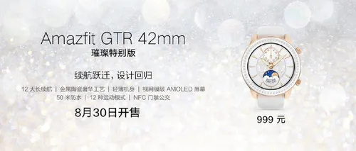 3608c0a0 a7a0 11e9 9e78 6feb66cd4d28