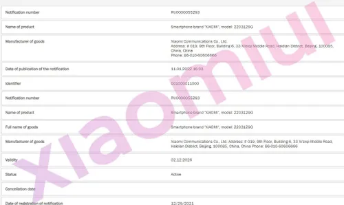 3724b1e1993846c4bcabcf8f7767cb83