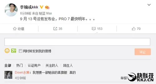 39323e192dc347f1af7b198cb147ed4e