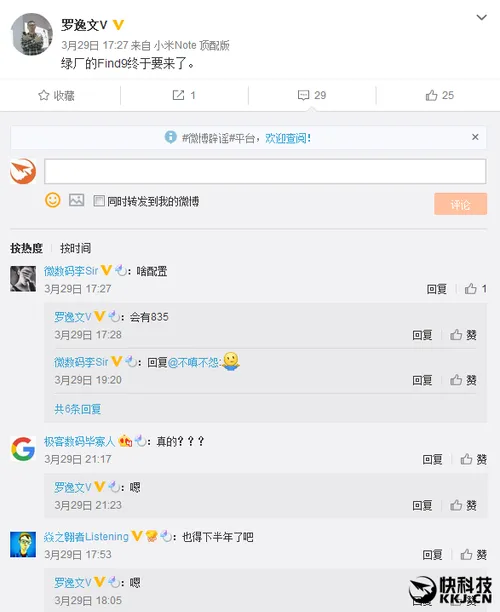 394b7bb081944187b1c398009376992e