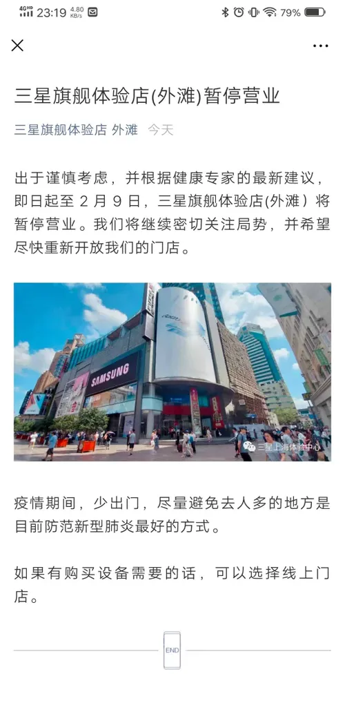 3c0666d3218b4c8ba029a46de0435950