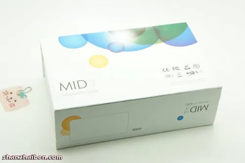 3g gps camera tablet box