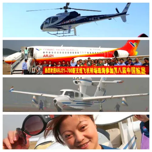 4 aviation firsts for china