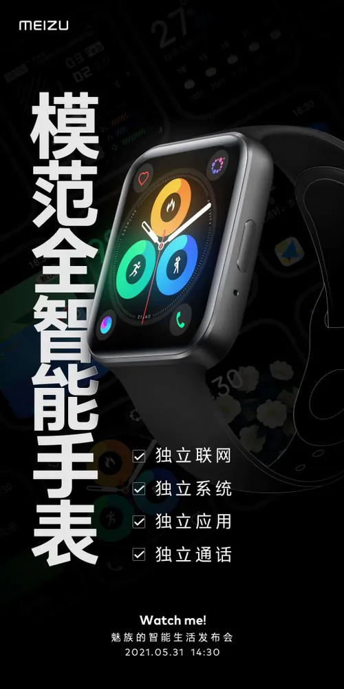 40796821 9de4 43d6 9573 254e697a3759