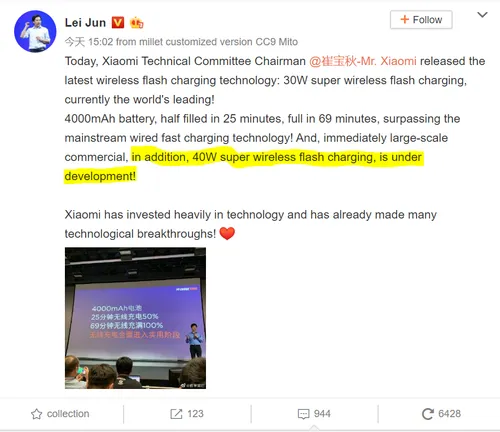 40w mi charge turbo a