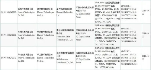 45de599a940a41f1b99bb72277f67594