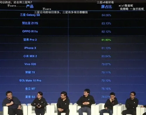 4722000345a78a00b2e4