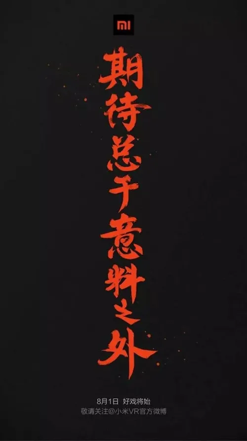 4bcf8af0 5531 11e6 9a93 27e471d0d29a