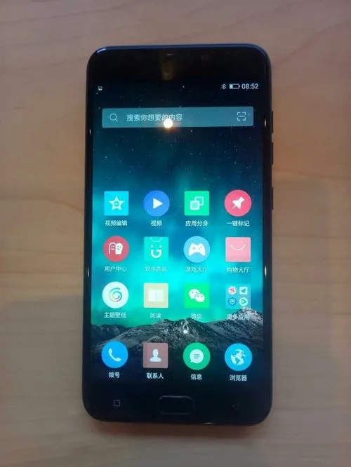 4c44acb0 a6fb 11e6 9f40 d50527061e43