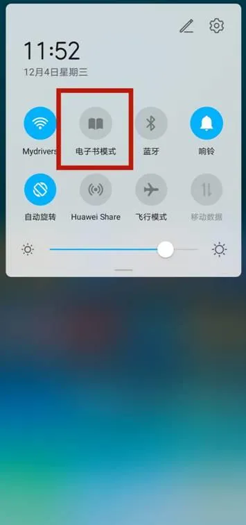 4dd121c1 0827 43b4 9fc6 925a97ce59ce