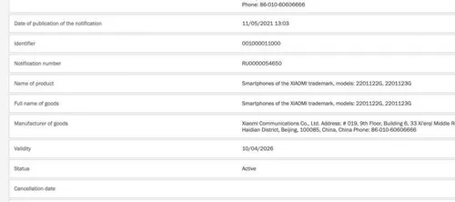 4ea9708562 3c06 4df1 8e82 b98e8fa8