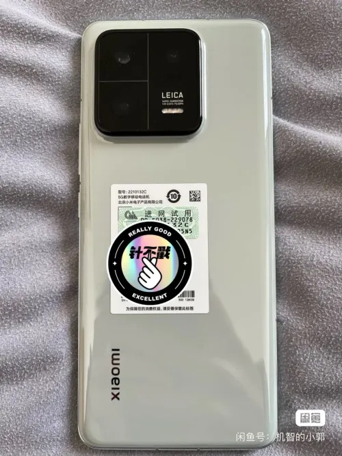 4eb73ae780 32de 4778 a9fa 993bf48a08d5