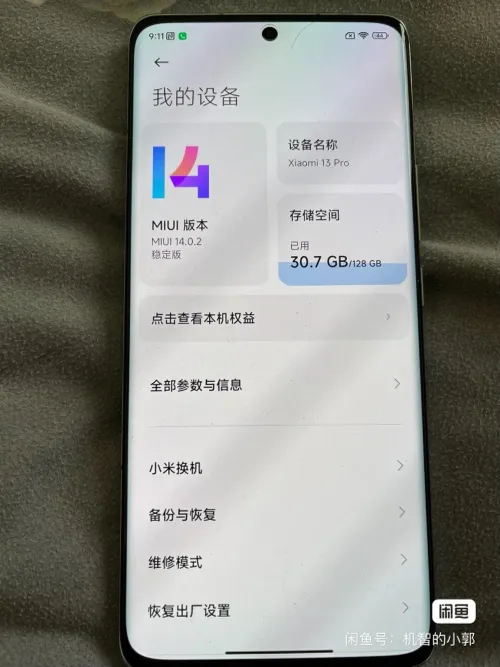 4ec2b9fb59 e76b 409e b105 ae21412fd1ec