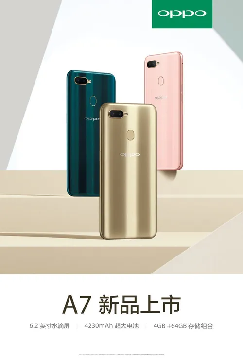 50aa3910 ee1f 11e8 9c84 e3c8d629436d