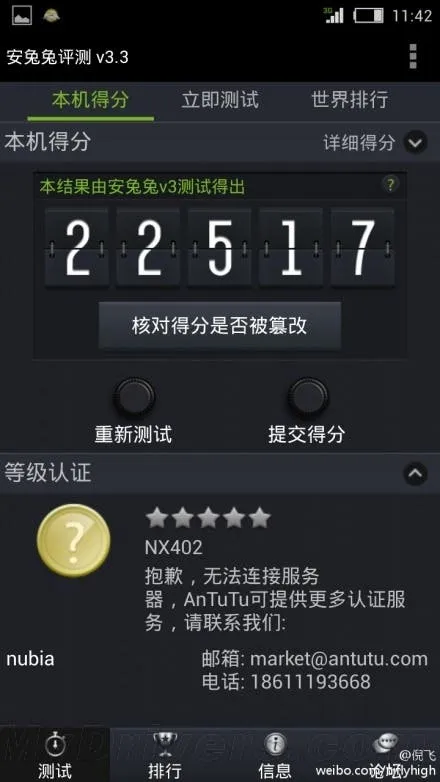 50b93862edc24dca977cc927ec87d7a8