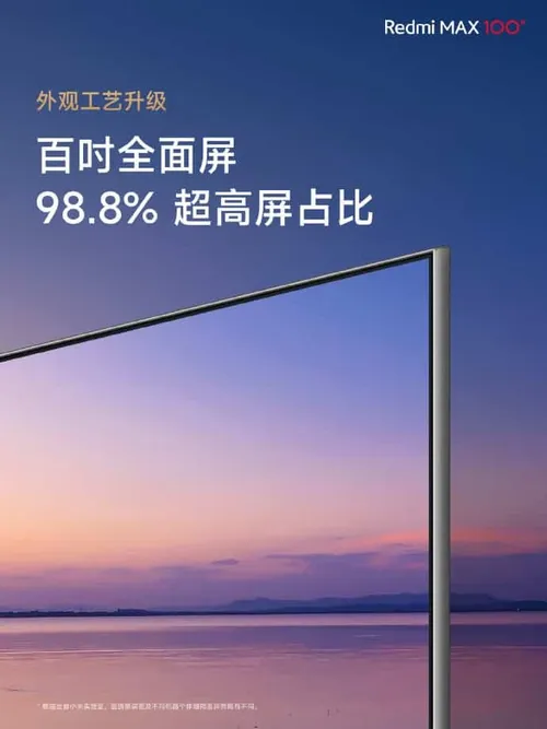 5152ad59 984a 4947 a30c 9964f71e531f