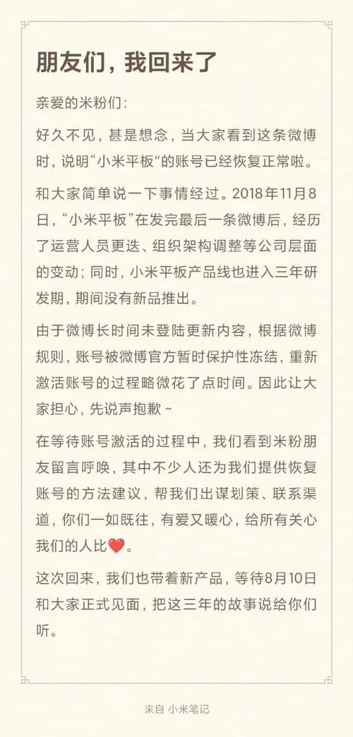 520eb25f60f647e5a620b3323283801d