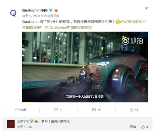 525b9462 97d2 4554 a32a 69e17b790522