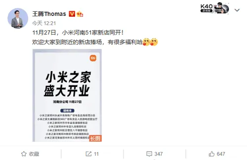 5867d2da9773469fbd3315633d9da36a