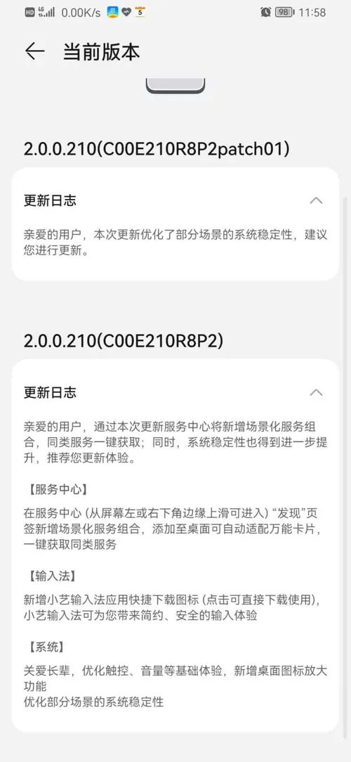 5dbf709a 8e21 44d4 9bc5 c87f5931