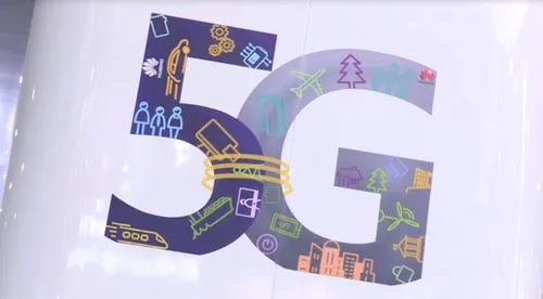 5g logo