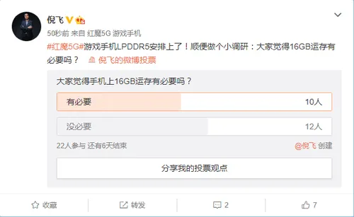 62310af9365f4777a2743d4d49e5ebbc