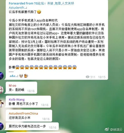 62a268b4ly1g0dbbyqlcpj20eh0fm77s