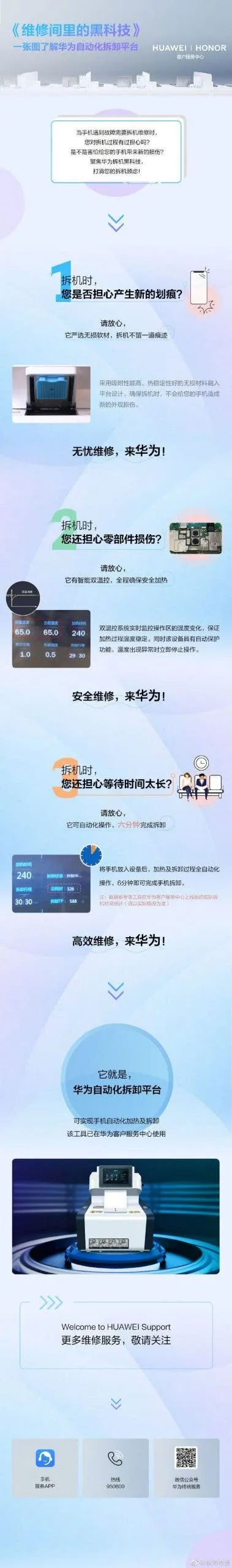 632e613agy1gfxlmf5jiyj20u05miwt0 scaled