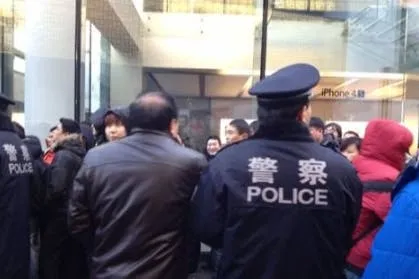 6687327549 a58eec2120 o