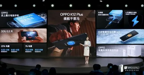 67b3fe1a fefd 4bbf bda7 018d6046cd9f copy large