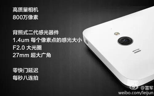 68418ffbjw1dw33fbg1cij