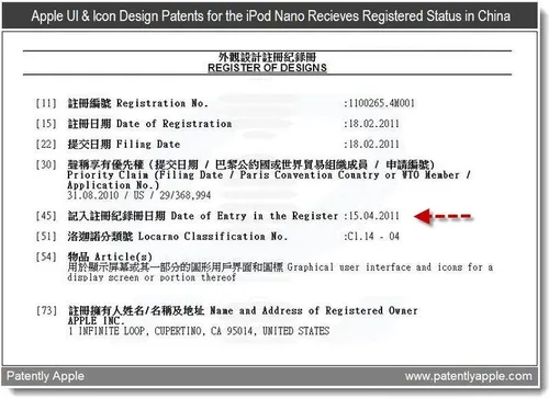 6a0120a5580826970c014e61012ed6970c 800wi