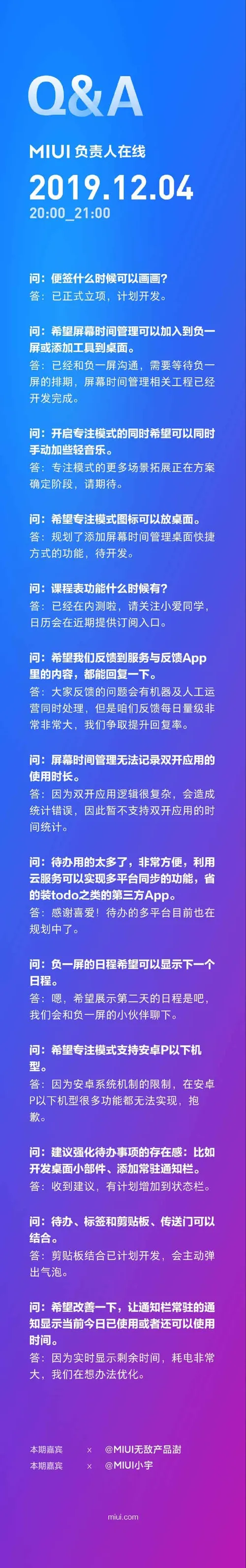 6a815515ly1g9lt6cfeymj20u05ajx5l