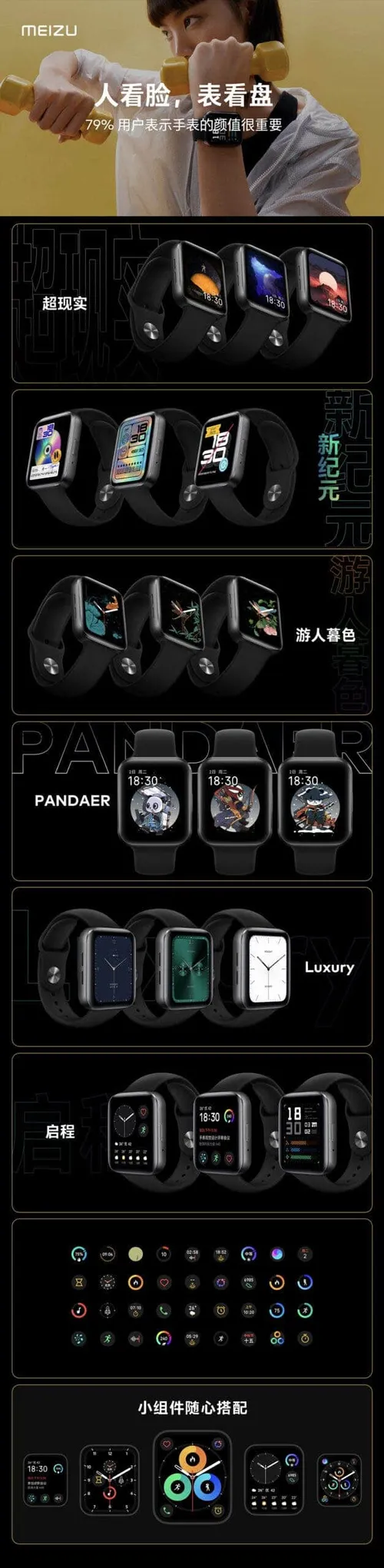 6b45d1bc 4256 43f1 a325 ef429e441acc scaled