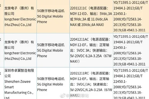 6cebe1a6f5c5402097e2f2e6a646f9bf