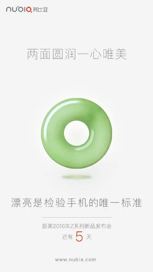 6d7eb110 01fa 11e6 9a53 1dd833b5868ejpg hm