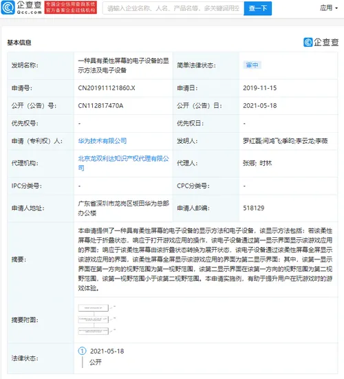 6df31b06 e367 4e71 bf72 b4877652d18d