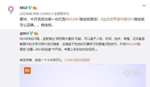 6e5b37c782394c5290728b4185fdfd3f