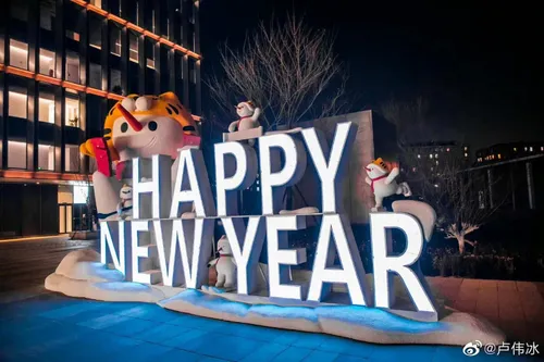 70cf98bcly1gxkp1asmwxj21900u0qb5